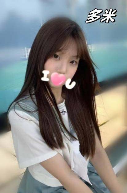 高雄外約18歲