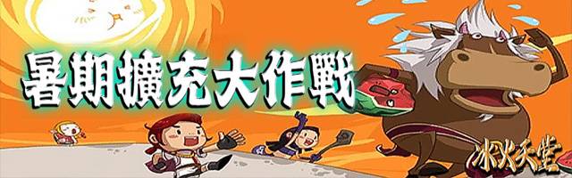 點我查看詳細資訊