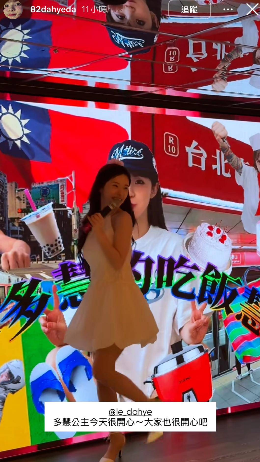 [新聞] 李多慧豪請2百粉吃海底撈、送千元紅包 - 八卦 - PTT.BEST 批踢踢爆文 2