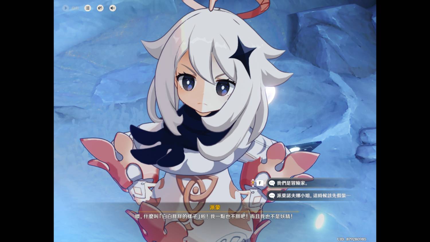 [問卦] CS倒狗集團