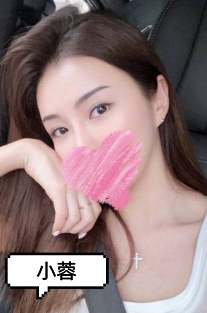 台北無套叫小姐