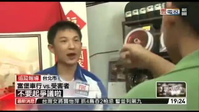 [花邊] LBJ:如果你私下認識我 就會知道我的為人 - 美國職籃 - PTT.BEST 批踢踢爆文 3