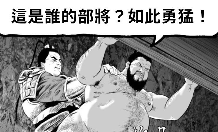 [問卦] 濱崎真緒：送給對簡體字很有反應的人 - 八卦 - PTT.BEST 批踢踢爆文 2