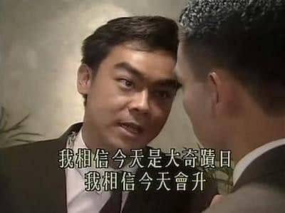 [情報] 青雲總經理辭任異動 - 股票 - PTT.BEST 批踢踢爆文
