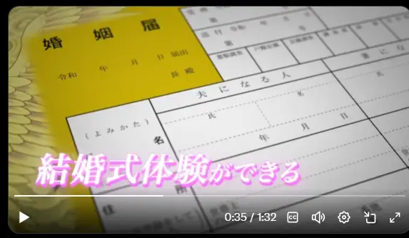 [閒聊] 人中之龍 冠婚葬祭展