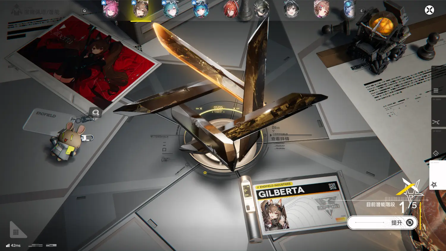 [終末地] 寫在前瞻前的懺悔…… - 希洽 - PTT.BEST 批踢踢爆文 2