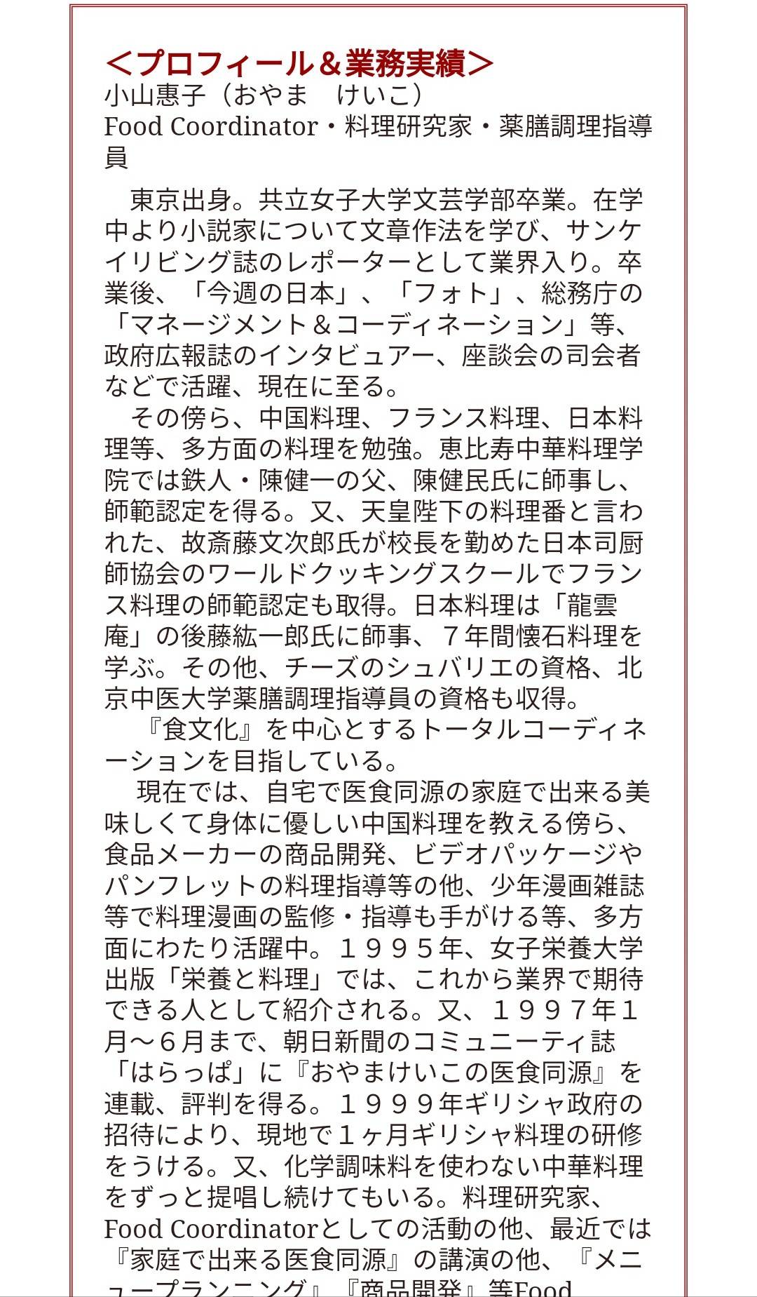 [圖]