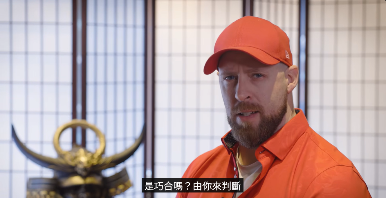 [閒聊] 刺客教條:暗影者最終DLC定名為"黑潮" - 希洽 - PTT.BEST 批踢踢爆文 3