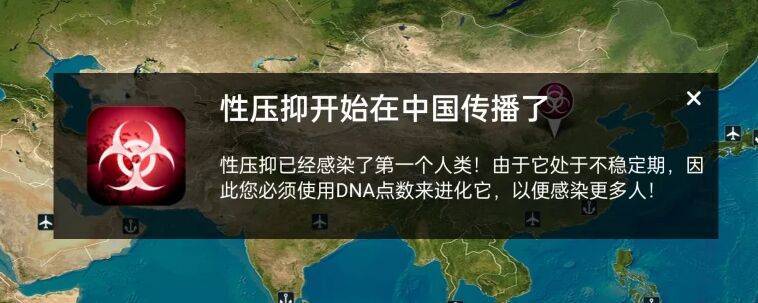 [問卦] 人類為什麼要性壓抑？？