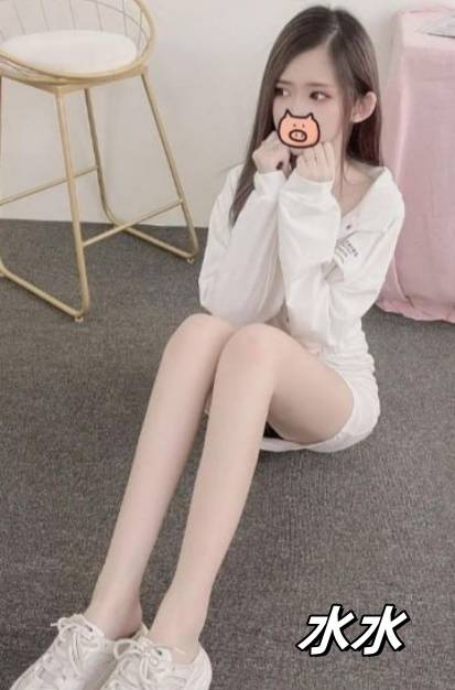 台南學生妹賣淫