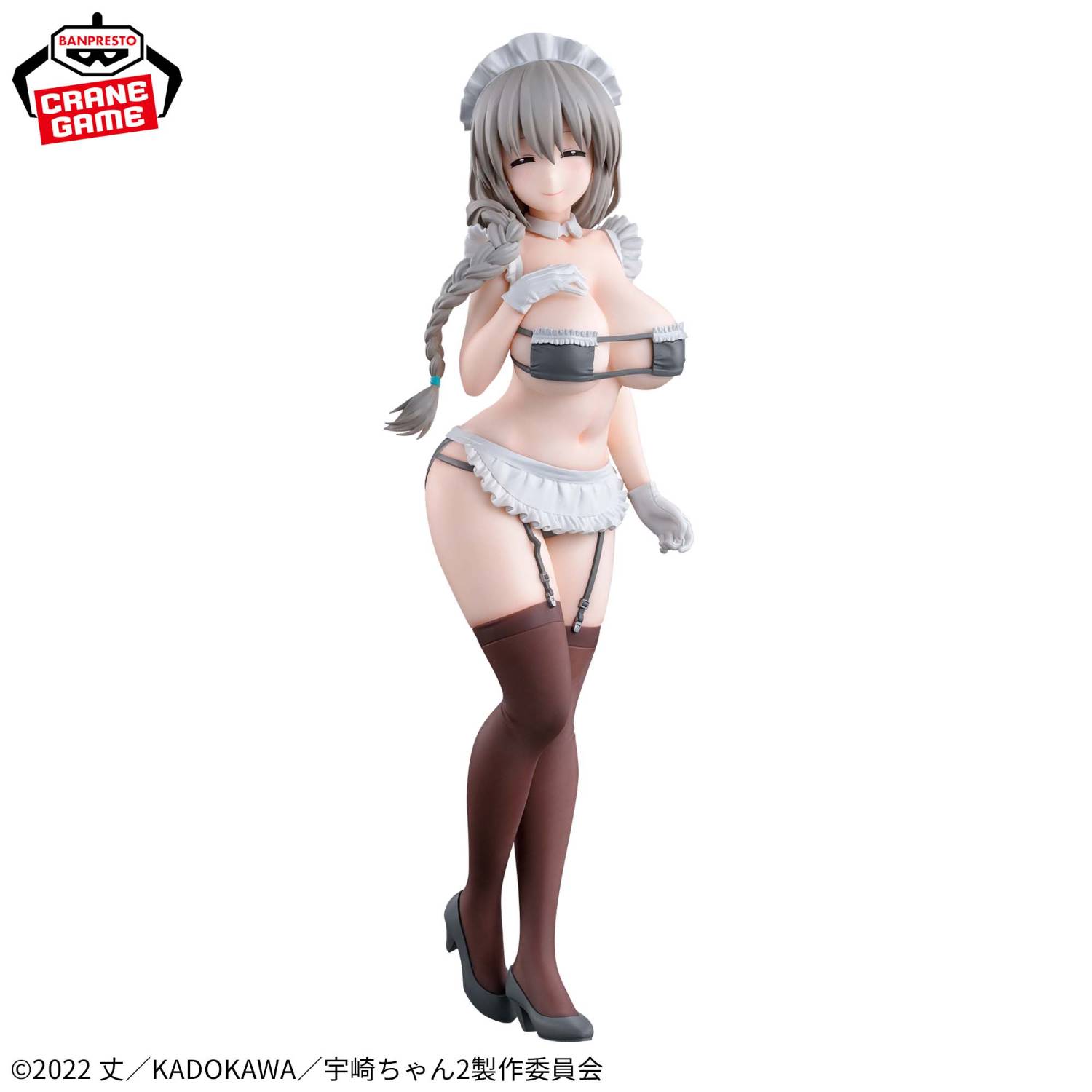 [景品] 宇崎月 メイドver.