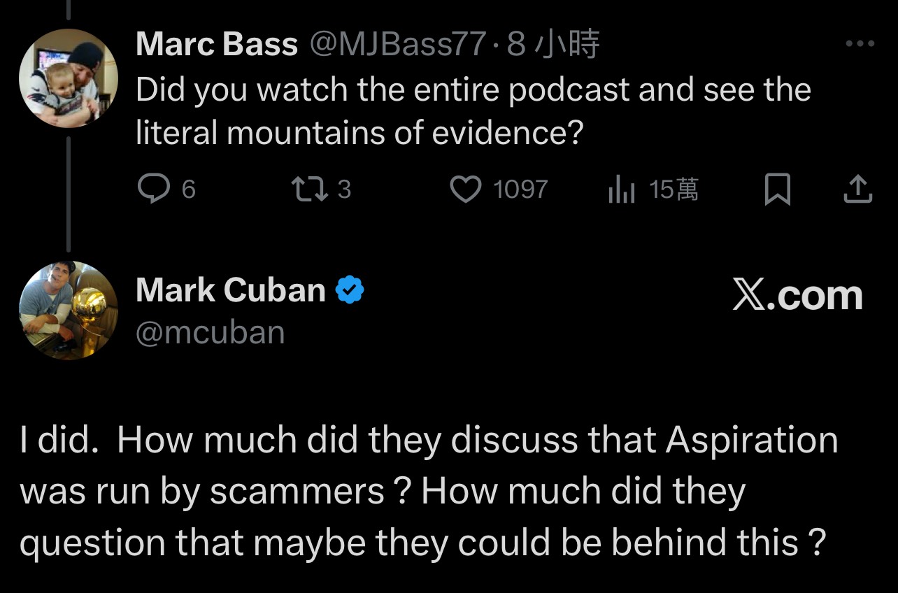 [情報] Cuban：我挺Ballmer，他們是被詐騙了