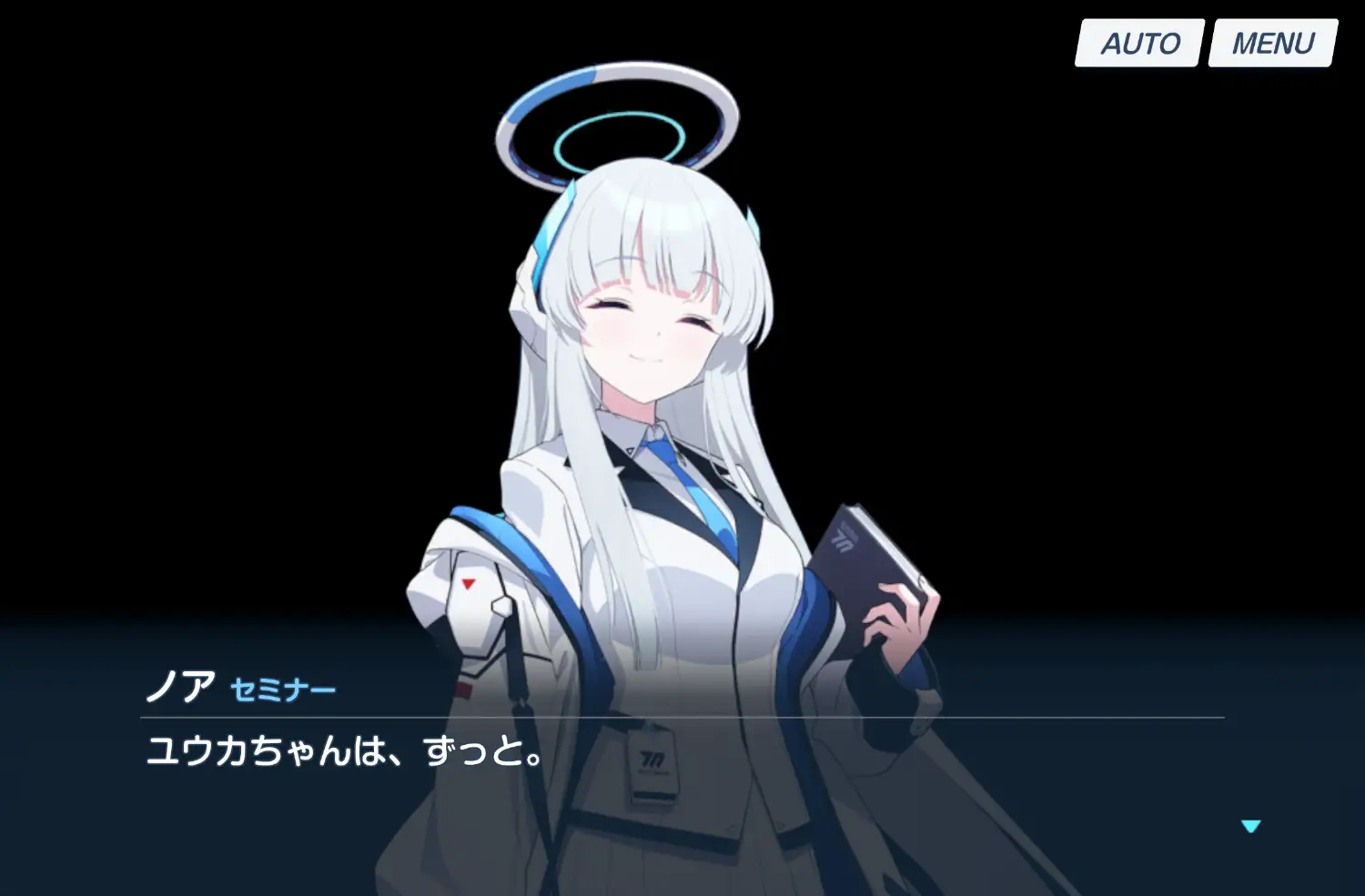 [蔚藍] EX篇後記 優香部分的劇情（雷） - 希洽 - PTT.BEST 批踢踢爆文 3