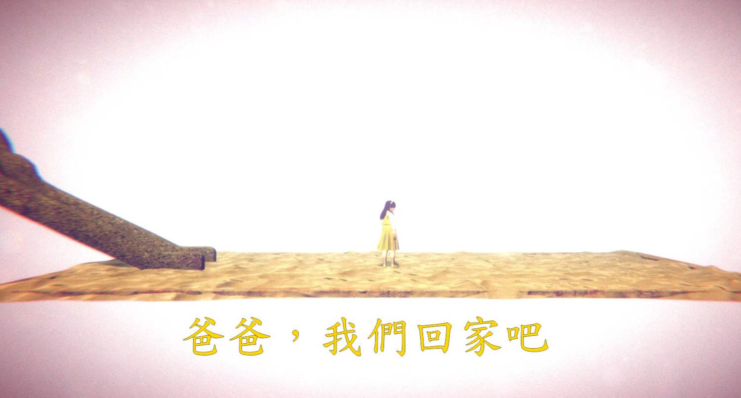 [還願][重玩]杜美心沒有死，幫爸爸杜豐于還願，鞏俐芳可能已