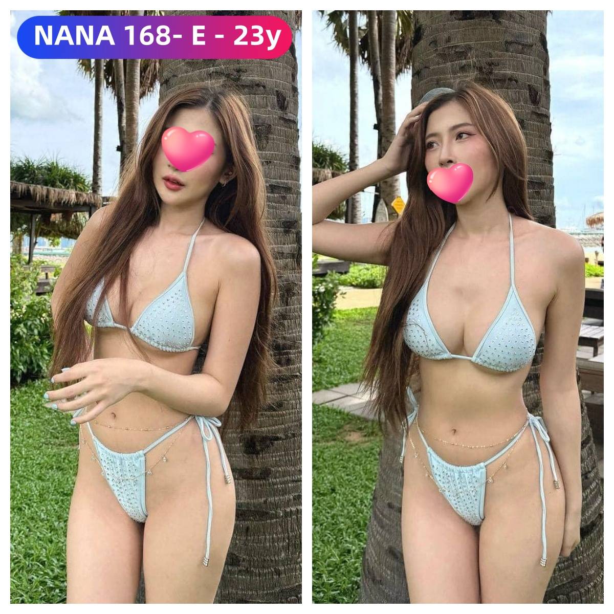 桃園台妹外送
