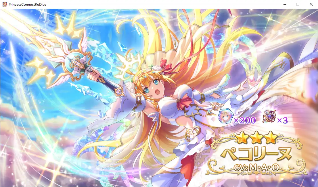 [發錢] 公連 不知道是非還是歐 - 希洽 - PTT.BEST 批踢踢爆文 3