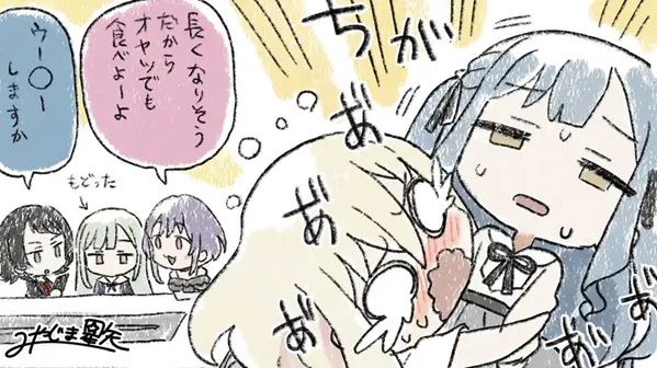 圖 元祖!BanG Dream Chan 迷你動畫#10