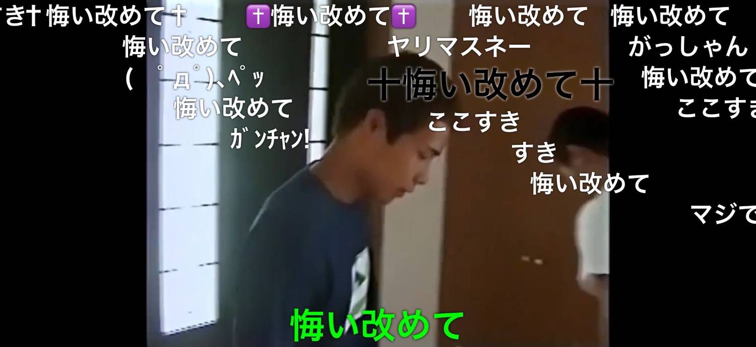 [蔚藍] Kei的淫夢素材+1（雷） - 希洽 - PTT.BEST 批踢踢爆文 3