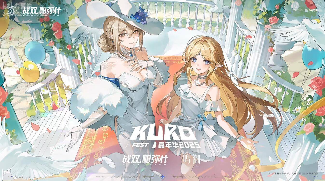 [庫洛] 松倫哥算是個說到做到的人吧?