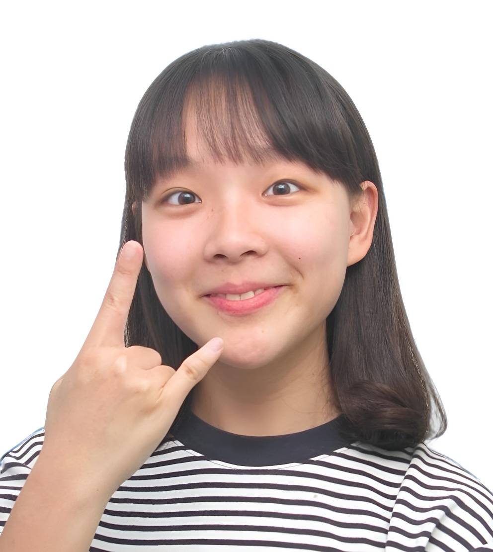 陳郁妍