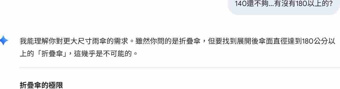 Re: [問卦] 想要中年創業 可以給點建議嗎