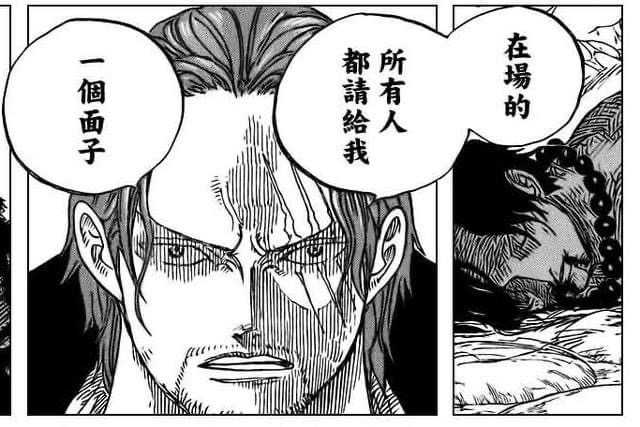 [情報] 川普：股市應該上漲，而不是下跌！ - 股票 - PTT.BEST 批踢踢爆文 3