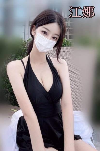 高雄找茶