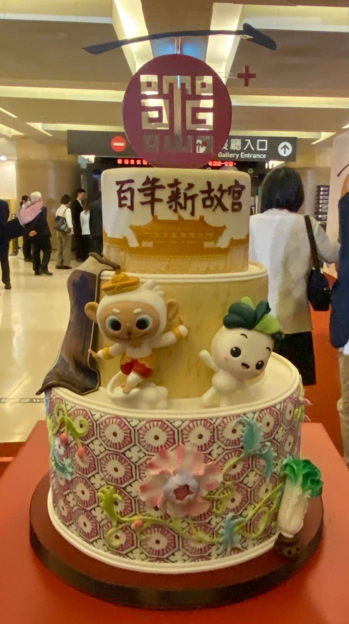 ”點擊放大” ”AA”