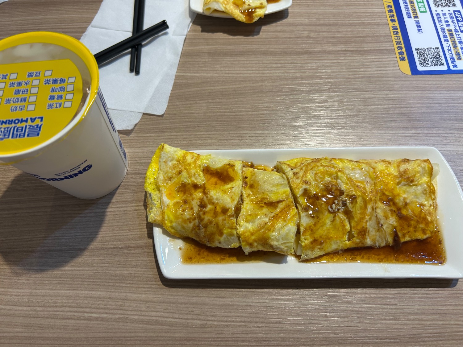 [問卦] 這樣早餐超值嗎？