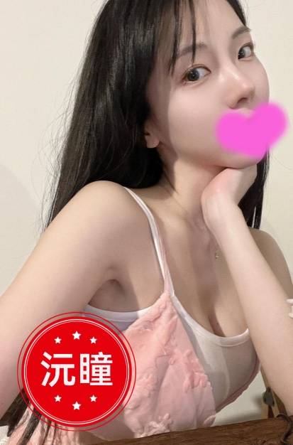 台中處男破處