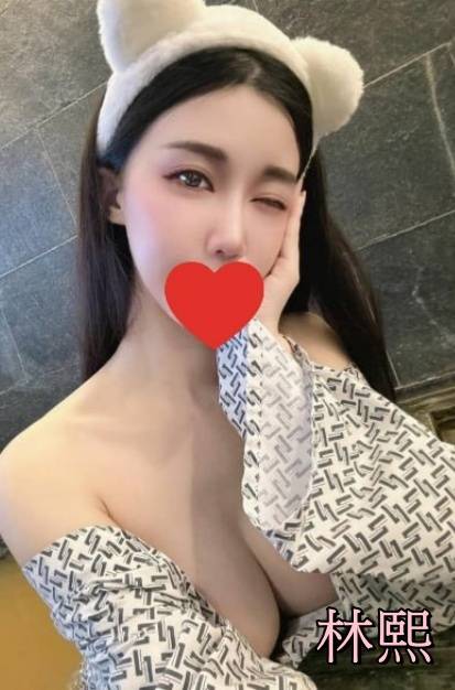桃園高價妹