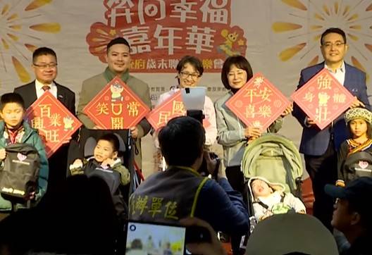 ”點擊放大” ”AA”