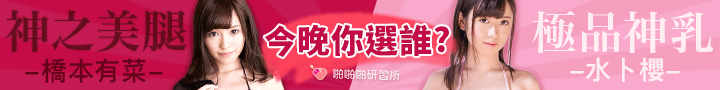 831AV影片站