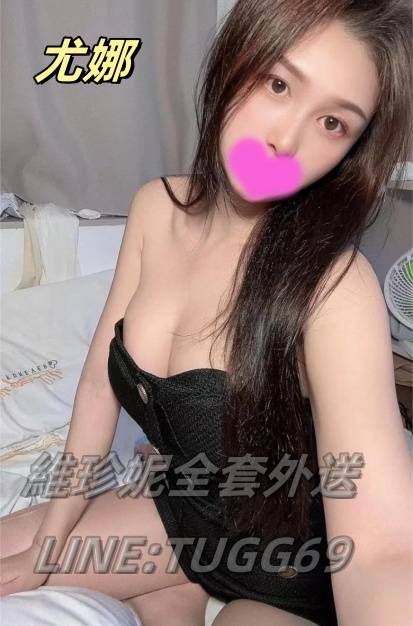 高雄模特外約
