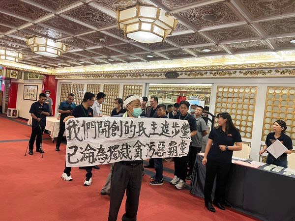 [新聞] 震撼彈！張景森宣布退出民進黨　「無法認 - 八卦 - PTT.BEST 批踢踢爆文 3