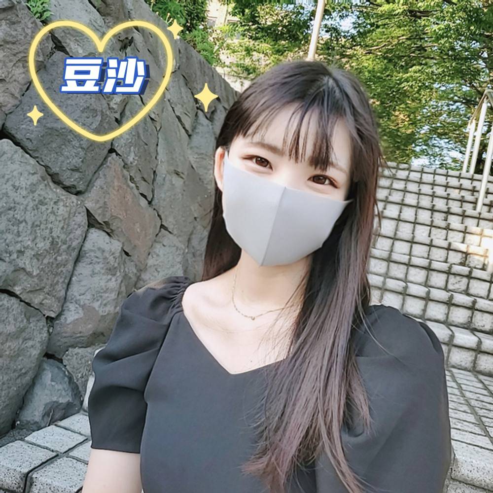 "台北淫蕩人妻