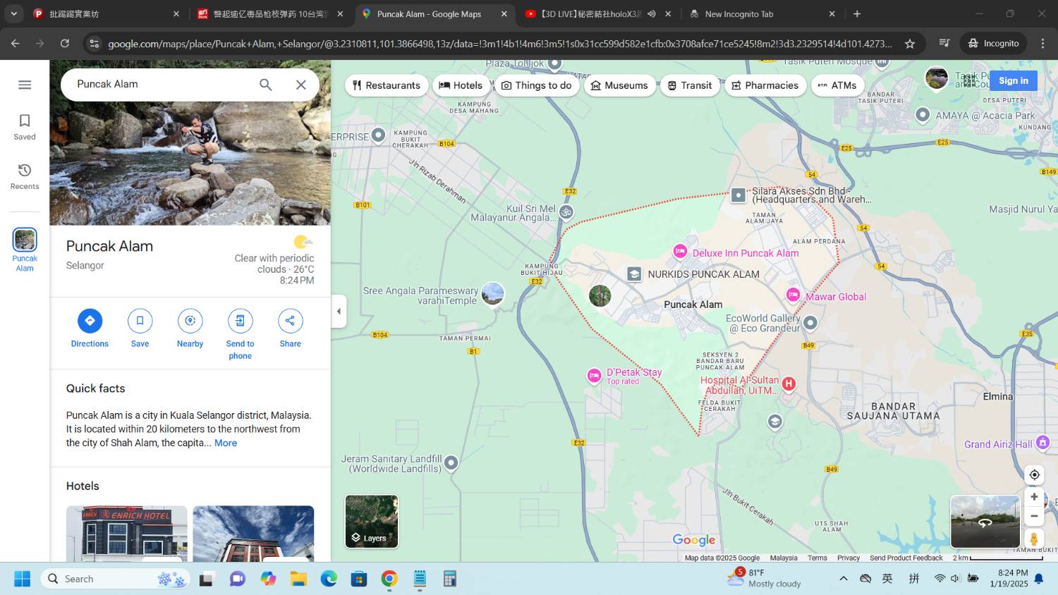 Re: [新聞] 大馬警方查獲大批毒品槍枝彈藥案 10台灣人被捕