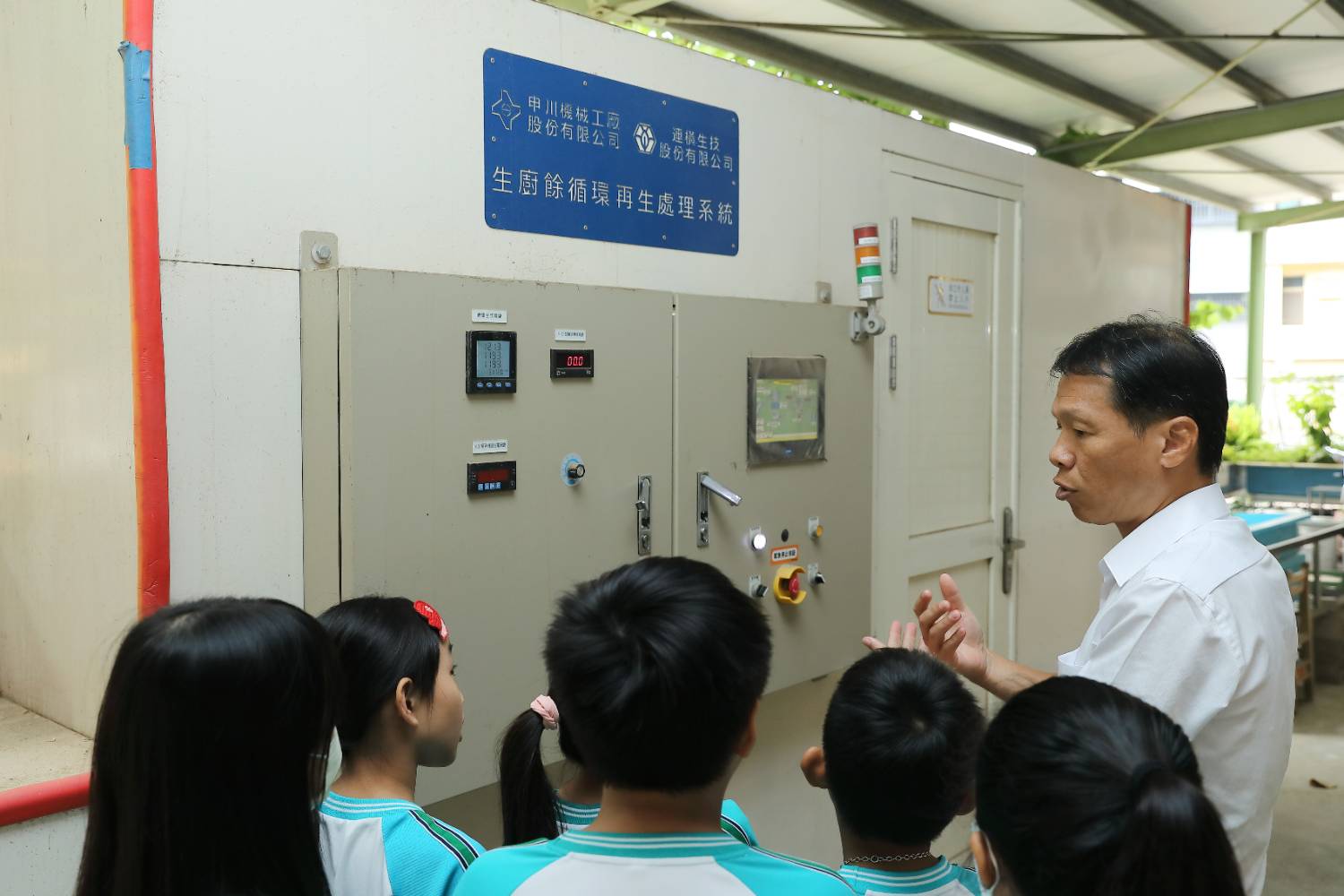 連橫生技x臺南市復興國小，翻轉廚餘成永續教材！創新科技教孩子認識循環再生、學習守護地球