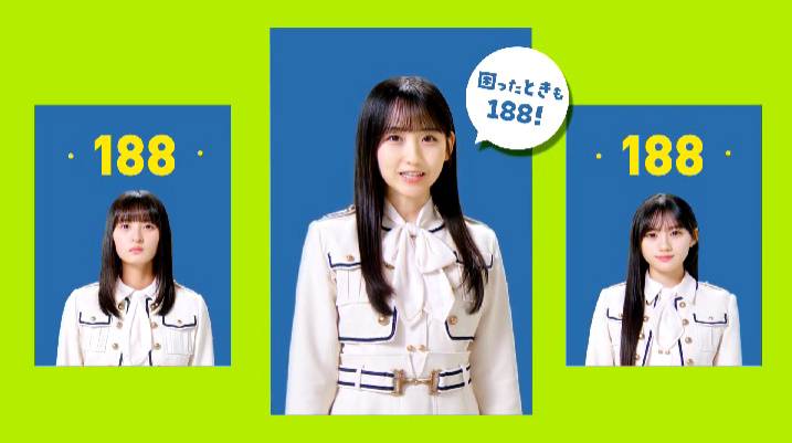 圖 長濱ねる2nd写真集 首週銷量