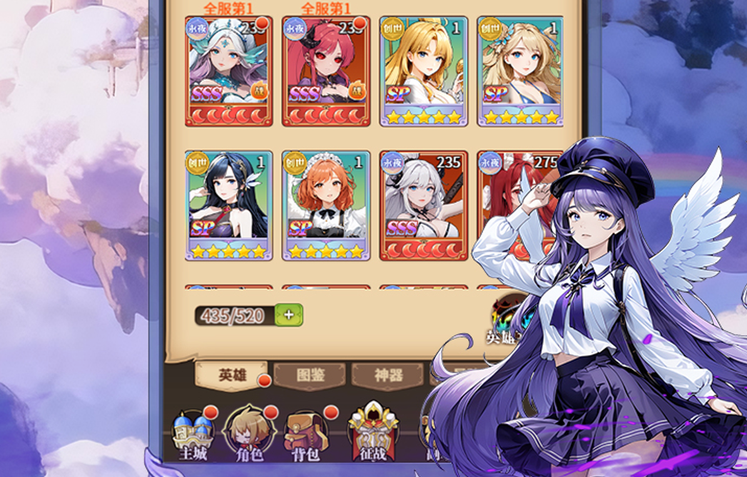 st1BBHI.png