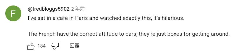 Re: [閒聊] 為什麼歐洲人喜歡開小車？