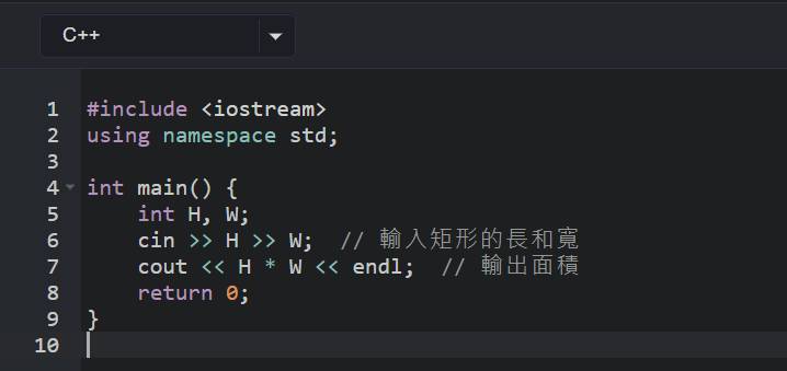 長方形面積