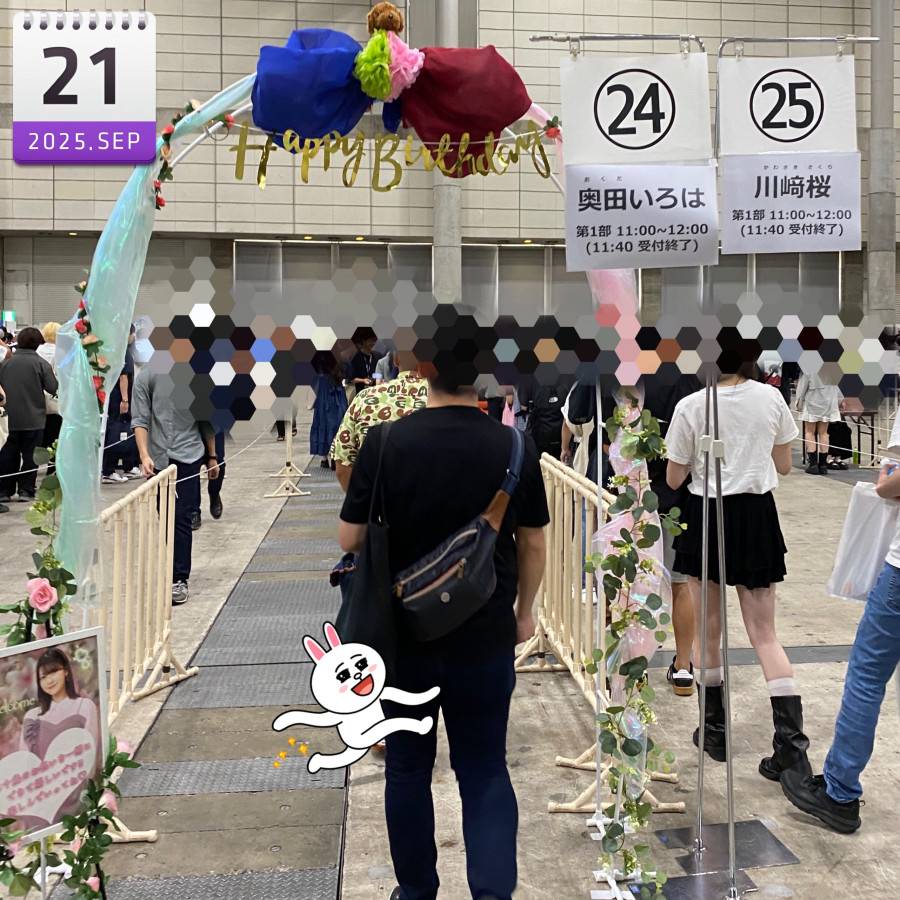 [坂道] 乃木幕張實體藍買15單糯米千葉巡演行分享