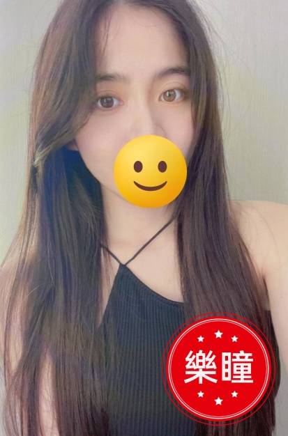台南找口爆