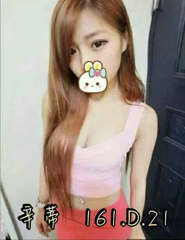 台中學生情人4
