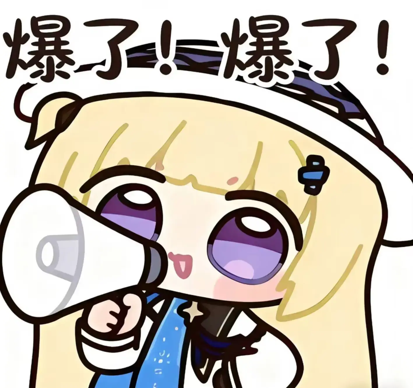 Re: [閒聊] 鷹角受不了菲比拉電了嗎？ - 希洽 - PTT.BEST 批踢踢爆文 3