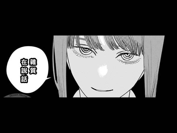 [問卦] 台南突然停電是正常的嗎？
