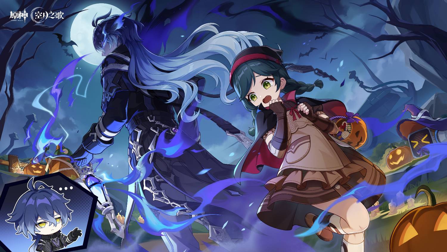 [閒聊] 萬聖節賀圖