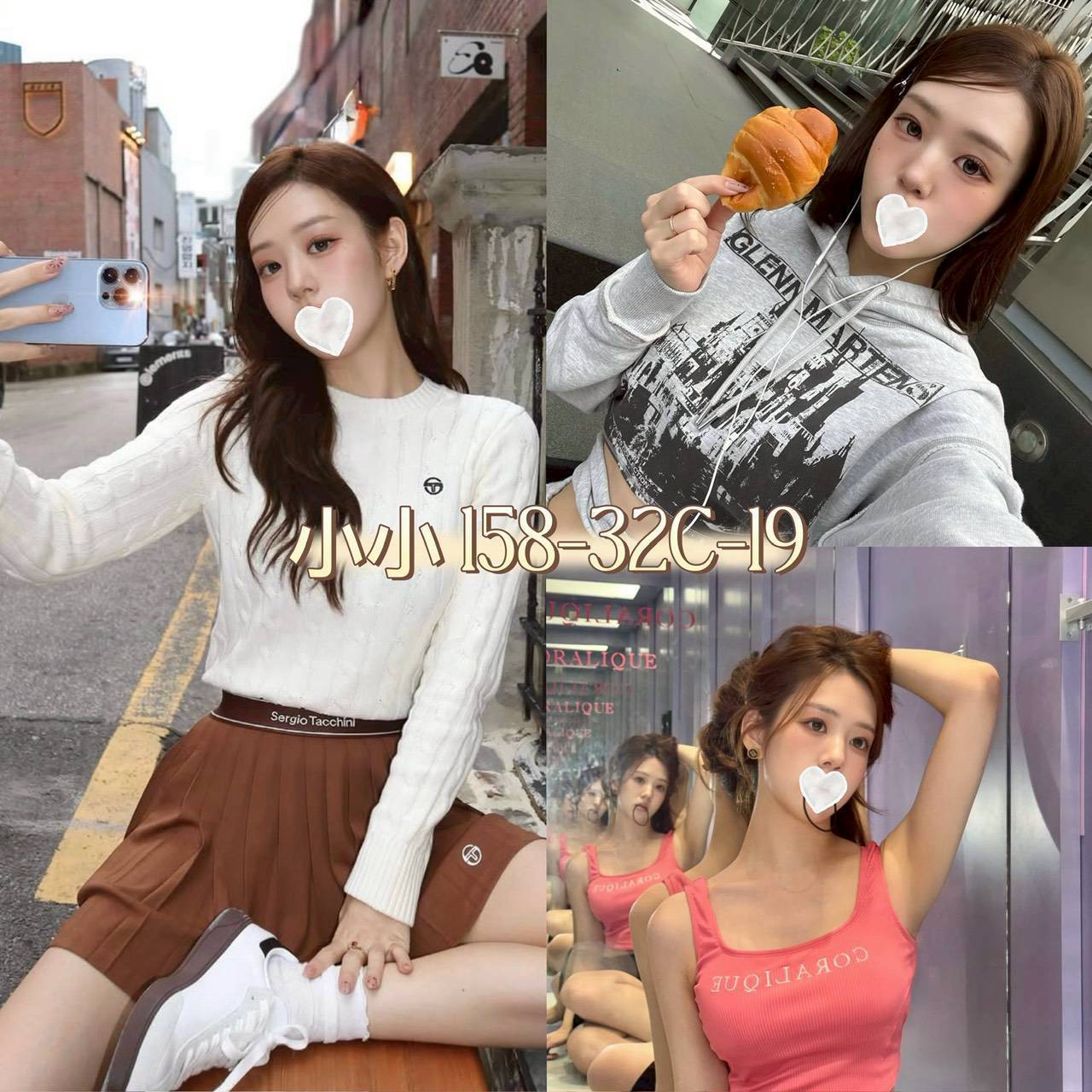 <img src="https://i.meee.com.tw/tOeYl7i.jpg" alt="板橋外約" width="500" height="600">