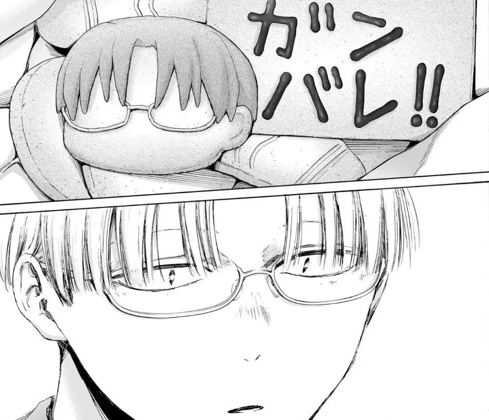 [閒聊] 青春之箱 221 